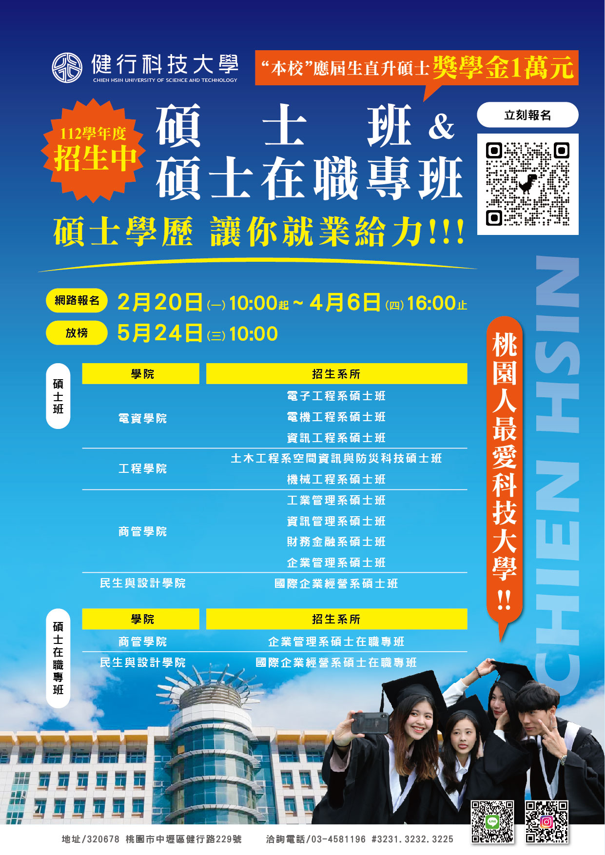 這是一張圖片